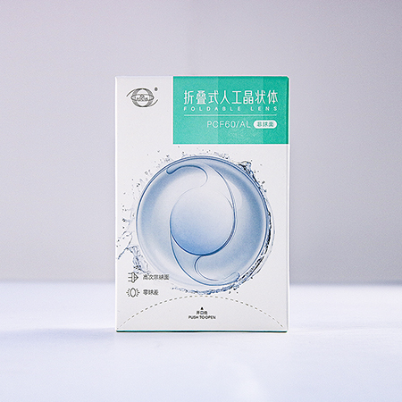 折叠式人工晶状体PCF60/AL