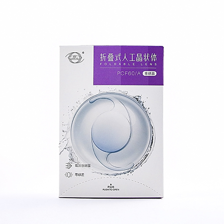 折叠式人工晶状体PCF60/A