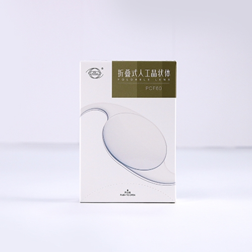 折叠式人工晶状体PCF60